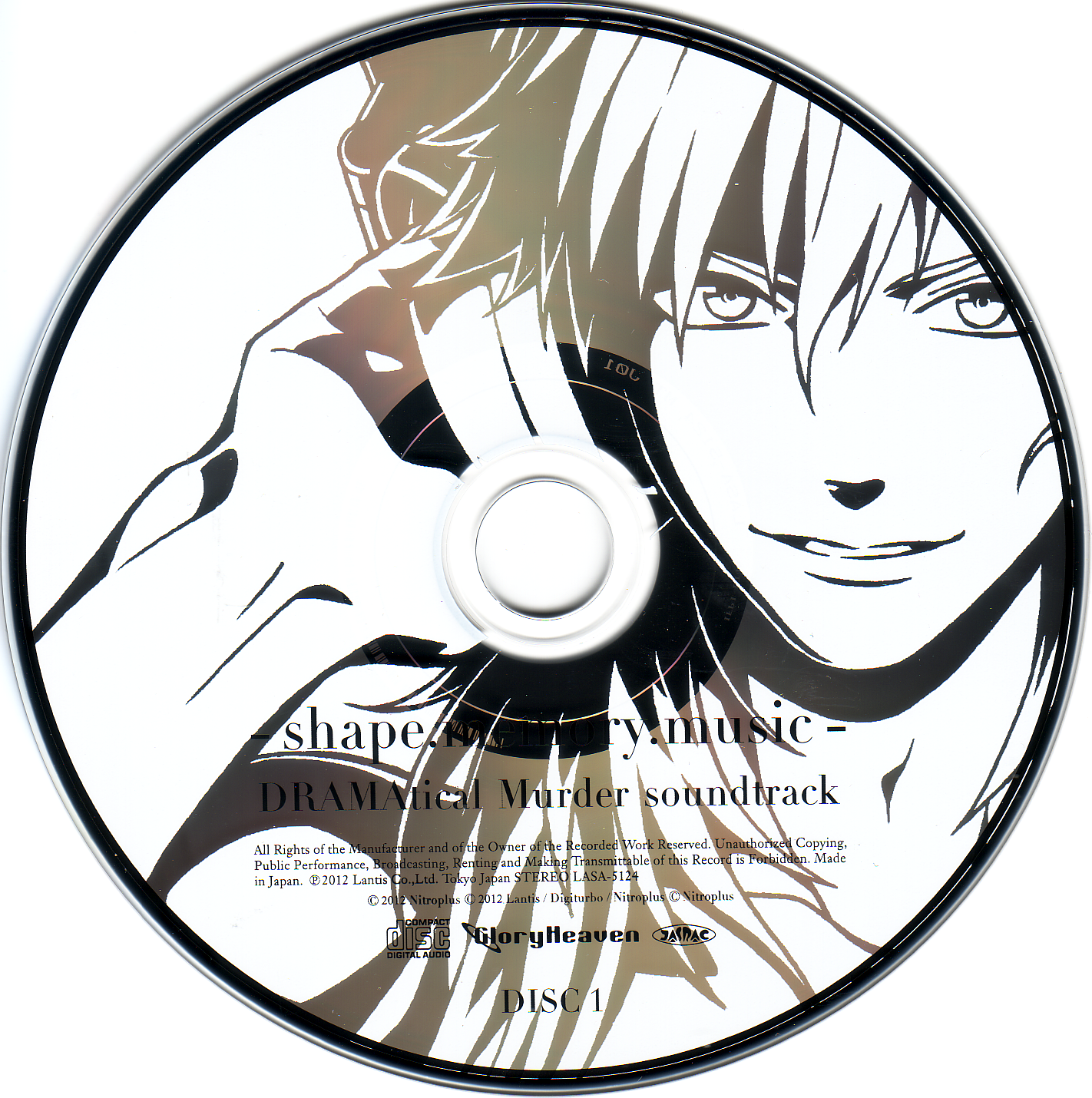 DRAMAtical Murder soundtrack -shape.memory.music- (2012) MP3